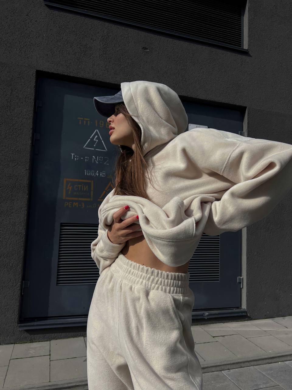 SOUPRAVA COZY