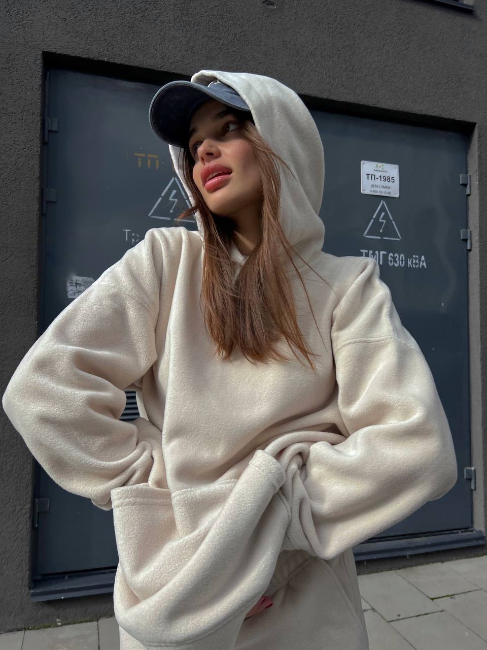 COZY SET