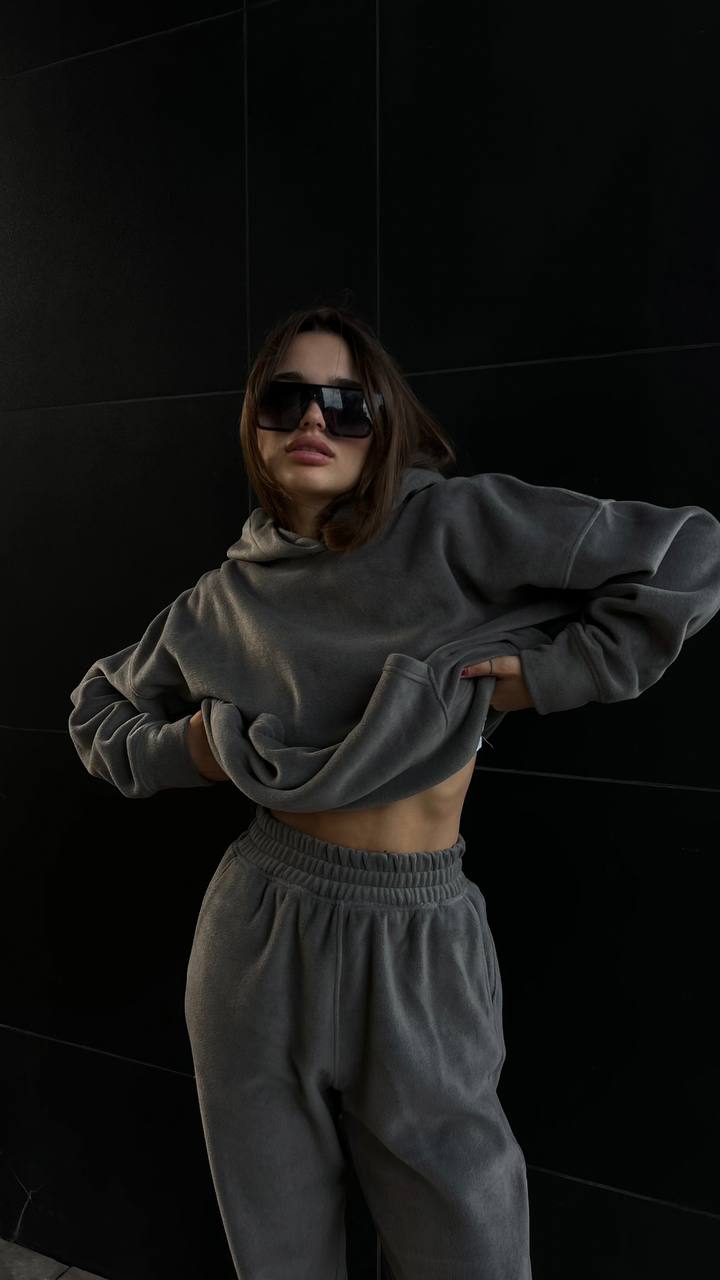 COZY SET