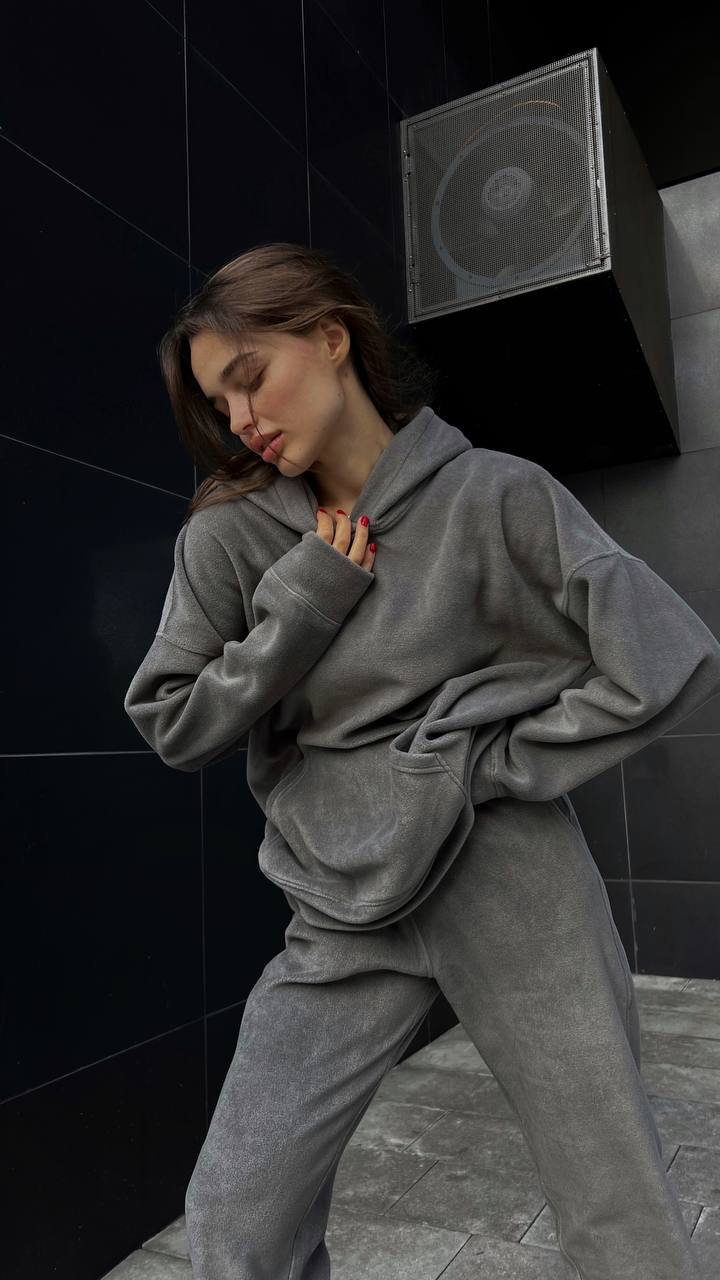 COZY SET